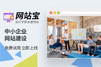 关于上海创意设计的阿里云网站内容 产品介绍 帮助文档 论坛交流和云市场相关问题
