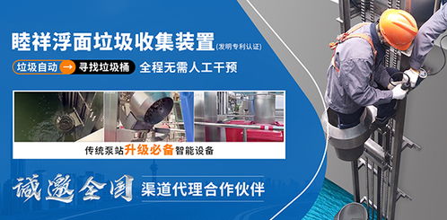 牛商网上海在建项目 上海营销型网站案例